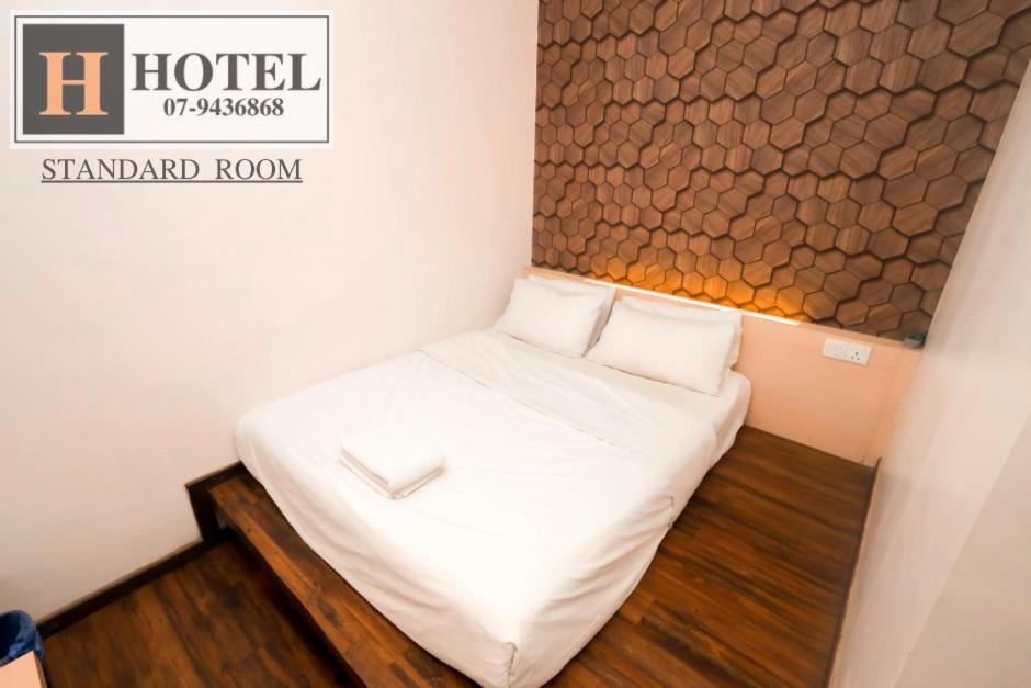 H Hotel Segamat Extérieur photo