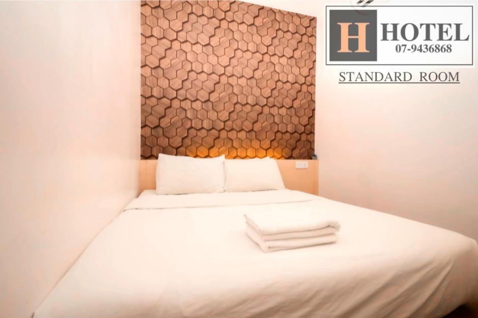 H Hotel Segamat Extérieur photo
